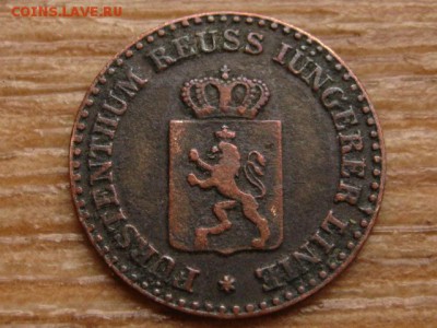 Германия Ройсс-Шлайц 1 пфеннинг 1850 до 26.11.15 в 21.00 М - IMG_2672.JPG