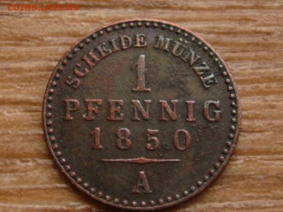 Германия Ройсс-Шлайц 1 пфеннинг 1850 до 26.11.15 в 21.00 М - IMG_2670.JPG