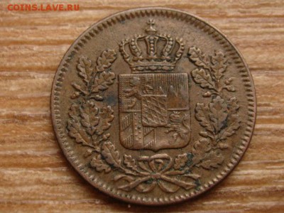 2 крейцера 1852 до 26.11.15 в 21.00 М - IMG_2675.JPG