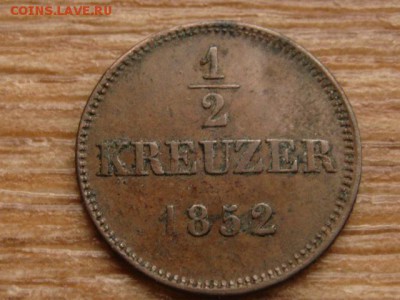 2 крейцера 1852 до 26.11.15 в 21.00 М - IMG_2673.JPG