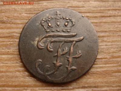 Мекленбург-Шверин 1 шиллинг 1803 Ag до 26.11.15 в 21.00 М - IMG_2681.JPG