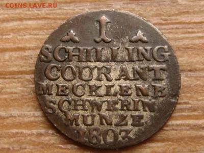 Мекленбург-Шверин 1 шиллинг 1803 Ag до 26.11.15 в 21.00 М - IMG_2679.JPG