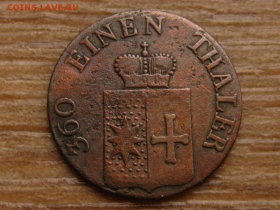Германия Вальдек 1 пфеннинг 1842 до 26.11.15 в 21.00 М - IMG_2687.JPG