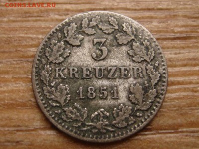 Германия Бавария 3 крейцера 1851 Ag до 26.11.15 в 21.00 М - IMG_2693.JPG