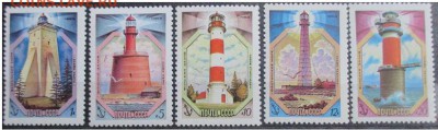 СССР 1983. Маяки Балтийского моря** - 1983-334.JPG
