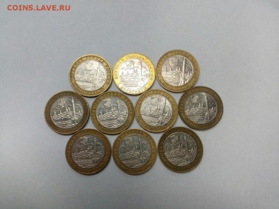ДГР 10шт Дорогобуж до 25.11.15 в 22:00 Мск с 200р - 6DUfiQTbPBk