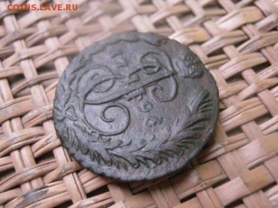 Копейка 1796 ЕМ. В альбом. До 30.11.2015г. - 29 и 30 046.JPG