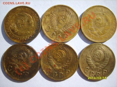 2 коп. 1926,30,31,36,36-38,41,52,55,56 г. (11 шт.) до 14.09 - S8302693.JPG