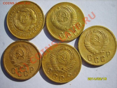 2 коп. 1926,30,31,36,36-38,41,52,55,56 г. (11 шт.) до 14.09 - S8302695.JPG