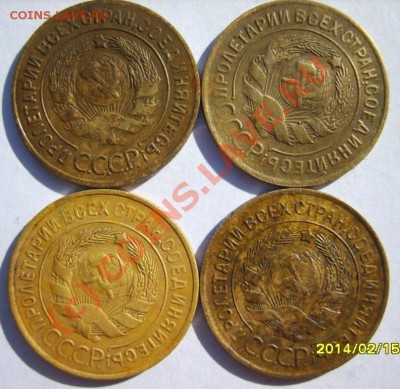 3 коп. 1928,29,30,31,32,46,54-57 г. (10 шт.) до 14.09 - S8302697.JPG
