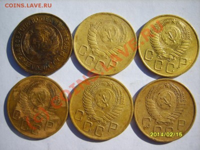 3 коп. 1928,29,30,31,32,46,54-57 г. (10 шт.) до 14.09 - S8302699.JPG
