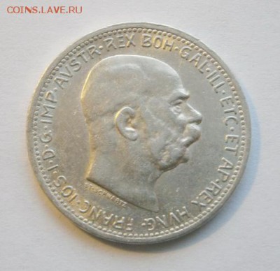 до 22-00мск 25.11.15 - PB240097