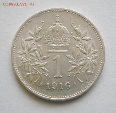 до 22-00мск 25.11.15 - PB240082