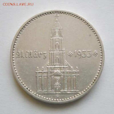 до 22-00мск 25.11.15 - PB240084