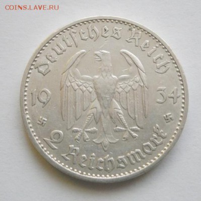 до 22-00мск 25.11.15 - PB240085