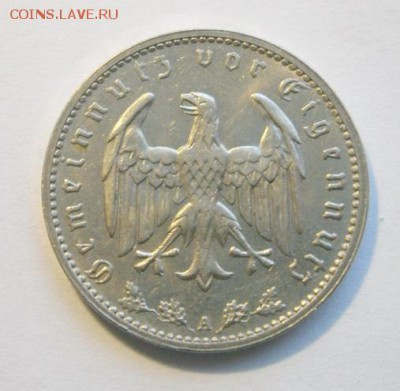 до 22-00мск 25.11.15 - PB240091