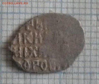 копейка Михаил Фёдорович КГ487. - 08-8.JPG