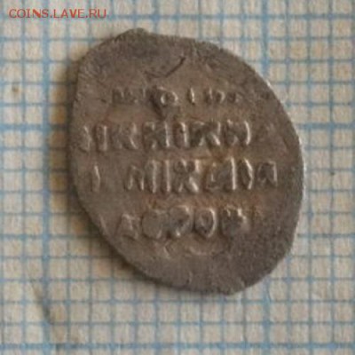 копейка Михаил Фёдорович КГ331 - 07-7.JPG