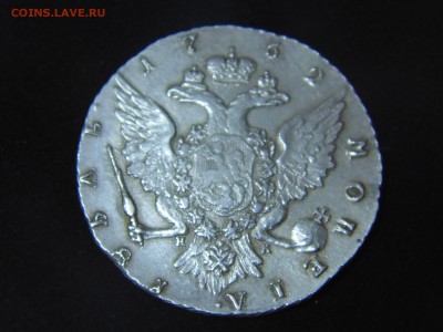 Петр III и Екатерина II - 2015-11-23 15-20-24.JPG