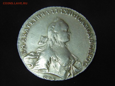 Петр III и Екатерина II - 2015-11-23 15-20-02.JPG