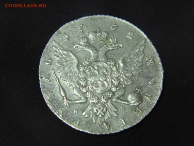 Петр III и Екатерина II - 2015-11-23 15-15-34.JPG