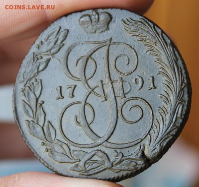 5 коп 1791 КМ, повторно,  до 28.11.2015 в 22.30 мск. - IMG_8965.JPG