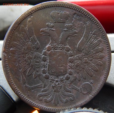 5 копеек 1858 ем Кладовая  до 25,11.15 в 21.00 по Москве - DSCN1530.JPG