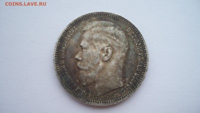 Рубль 1896(*) 2 монеты Не плохие - 100_5928.JPG