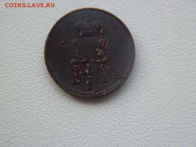 денежка 1853 г ем с рубля - P1060049.JPG
