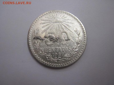 50 сентавос Мексика 1937 до 26.11.15 - IMG_9445.JPG