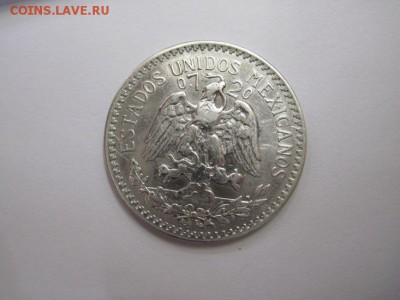 50 сентавос Мексика 1937 до 26.11.15 - IMG_9444.JPG