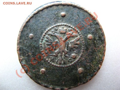 крестовик 1727год  н. д. - Изображение 1974303850
