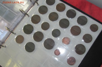 Альбом для монет Рос. Империи на 500 яч!До 22-00 26,11,2015. - IMG_2713.JPG