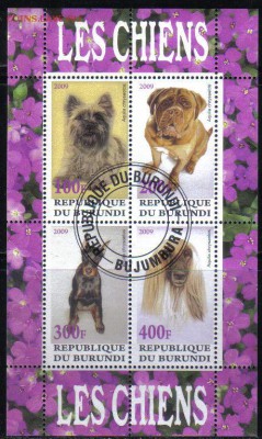Бурунди мл 2009г Собаки до 26.11 22.00мск - Бурунди мл 2009г Собаки