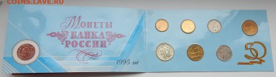 НАБОР 50 ЛЕТ ВЕЛИКОЙ ПОБЕДЫ до 27.11.15 - DSCN2399.JPG