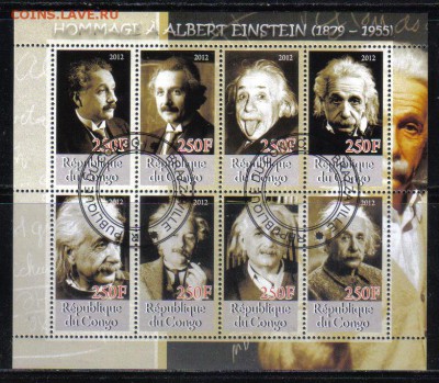 Конго мл 2012г Эйнштейн до 26.11 22.00мск - Конго мл 2012г Эйнштейн