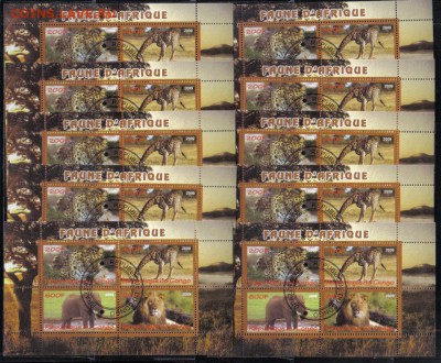 Конго мл 2009г Животные Африки 10шт до 26.11 22.00мск - Конго мл 2009г Животные Африки 10шт