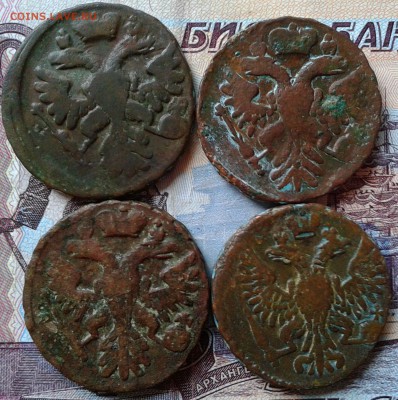 4 денги 1738,39,41,48 до 30.11 22.00 по Москве - Фото-0015