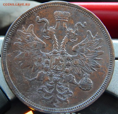 5 копеек 1860 ем Кладовая  до 25,11.15 в 20.30 по Москве - DSCN1550.JPG