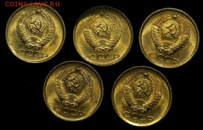 1 копейка 1962___5шт.___UNC_____25.11__22.00 - IMG_9215.JPG