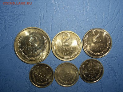 1,2,3 копеек из наборов 1967-68. 12 штук - IMGP7496.JPG