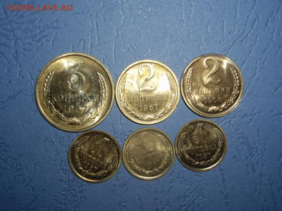 1,2,3 копеек из наборов 1967-68. 12 штук - IMGP7498.JPG
