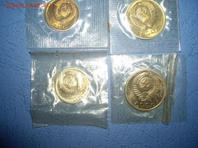 1,2,3 копеек из наборов 1967-68. 12 штук - IMGP7481.JPG