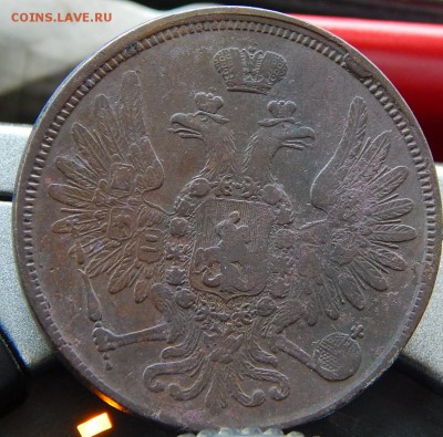 5 копеек 1858 ем Кладовая  до 25,11.15 в 22.30 по Москве - DSCN1544.JPG