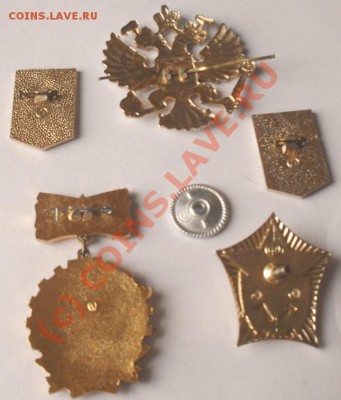 оцените знаки - SDC14756.JPG