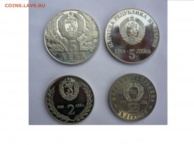 Болгария ПРУФ - Болгария ПРУФ 2 222.JPG