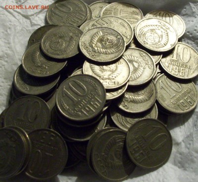 10 коп. 1961г. 77шт. надо кому? - 006.JPG