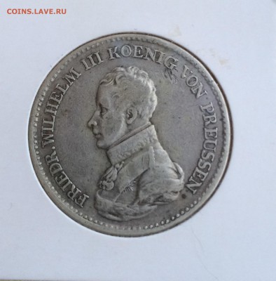 Пруссия. 1 талер 1817 г. Вильгельм III  27.11.2015   22-00 - IMG_0513.JPG