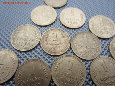 1 копейка 12 штук.1926-1954г до 26.11.15г  22.00. по мск - 025.JPG
