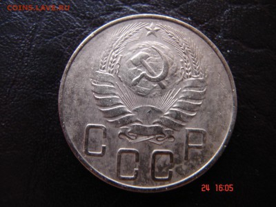 5 коп 1938 год - DSC00792.JPG